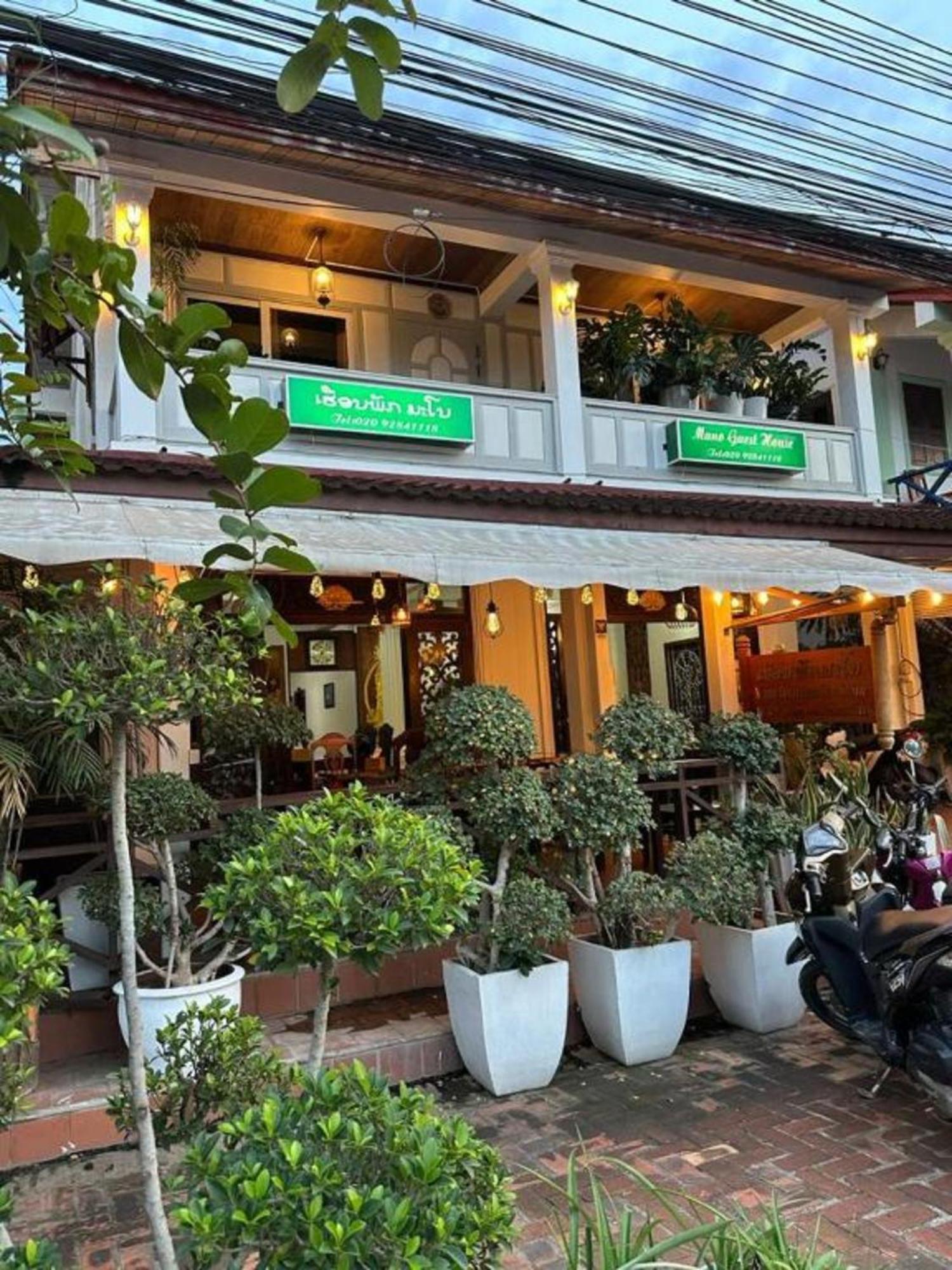 Mano Boutique Sun Shine Hotel Luang Prabang Exterior photo