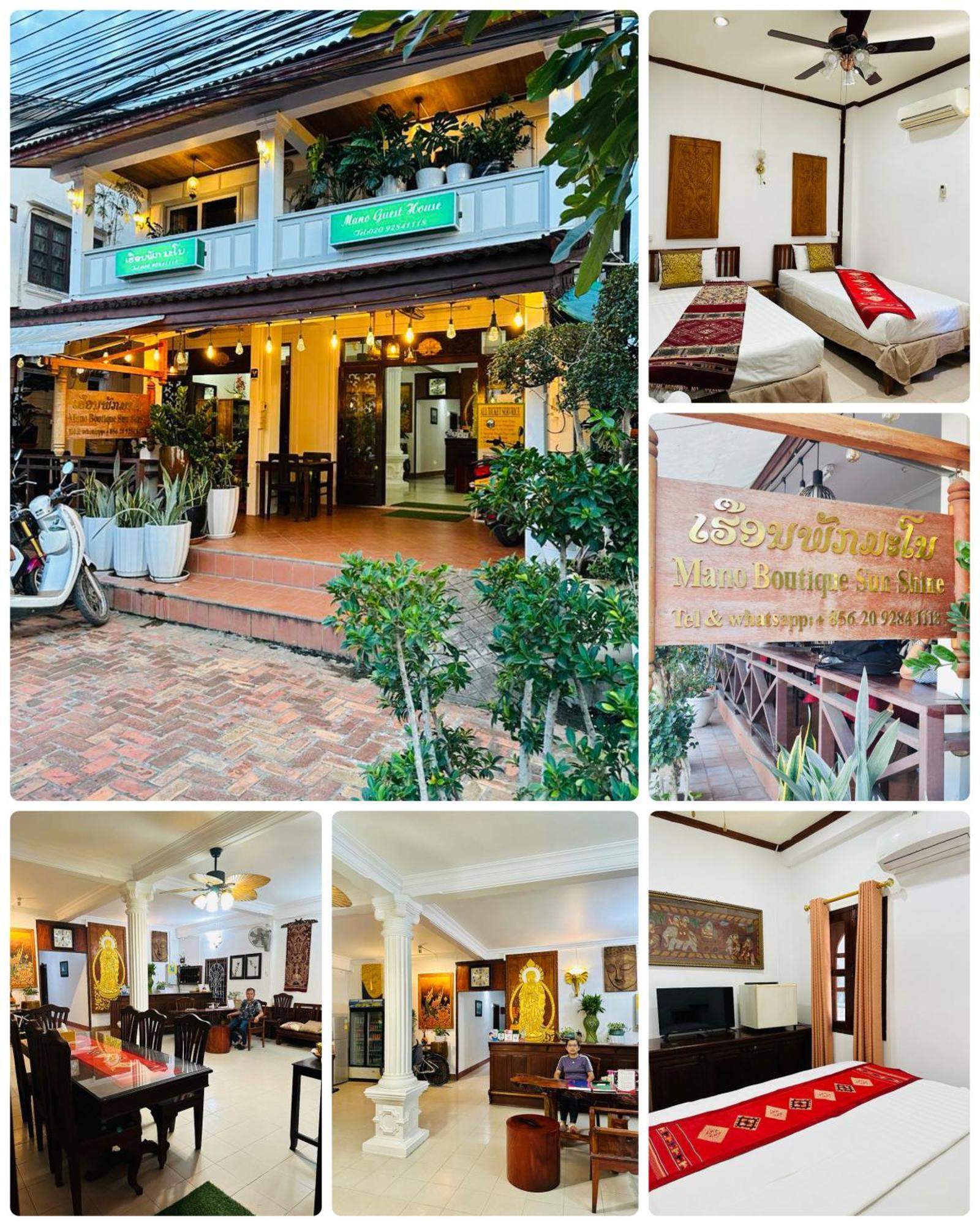 Mano Boutique Sun Shine Hotel Luang Prabang Exterior photo