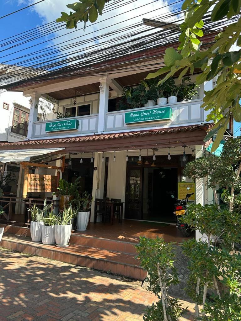 Mano Boutique Sun Shine Hotel Luang Prabang Exterior photo